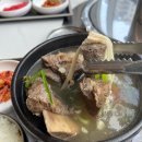 국제빌딩(국제식품/초원농원) | 부산 양정동 점심특선 맛집 갈비탕,한우물회 국제식품[초원농원] 후기