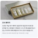 강남정가든 이미지