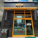 마로따마라탕 - 화성시 동탄순환대로 702 | 광명 소하동ㅣ마라탕 꿔바로우 추천 맛집 마로따마라탕 주차정보와 메뉴 후기