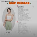 모프필라테스스튜디오
