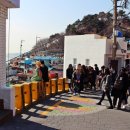 감천 황토소금상회 이미지