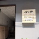 대구은행역 3번 출구 이미지