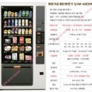 멀티 노래연습장 이미지