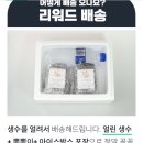 더반찬뜰 이미지