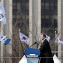 반도기념사