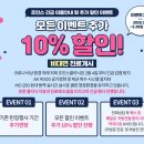 김희철조인스의원 네이버블로그