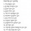 하치쇼핑