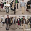 수정옷수선 | 인천 부평 남자옷가게 맞춤 코디 수선 crg부천점