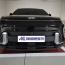 동남카서비스 이미지