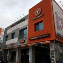 티스테이션 수색로 이미지