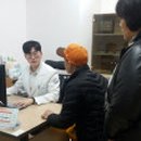 헬프 이미지