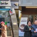 남동약국 이미지