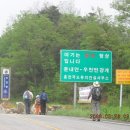 홍천국도유지관리사무소 이미지