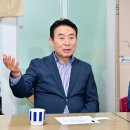 소흘경로당 이미지