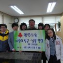 분포초등학교 이미지