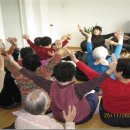 건강요가 이미지