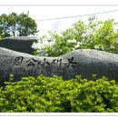 봇재주유소 네이버블로그