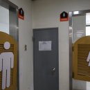 아우내은빛복지관 | 천안 병천 아우내은빛복지관 깔끔하게 바뀐 화장실 줄눈시공후기!