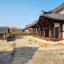 임란의병 한천전 승첩지 이미지