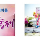 송정농구장 이미지