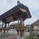 수원-0046 이미지