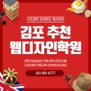 디자인삼희
