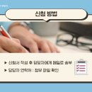 탑마이스터기술학원