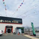 가창농업협동조합 이미지