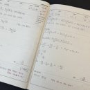 김장현 수학학원 이미지