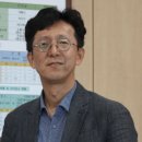 금강수자원개발 - 3004 | 금강수자원개발