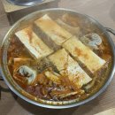 아름어린이공원 | 아산 둔포 송가네 손두부 솥밥 제공하는 얼큰한 두부전골 맛집