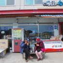 청산도횟집 이미지