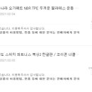 저스트복싱 이미지