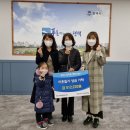 아이소리 어린이집 이미지