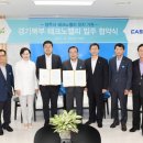 (주)카스 서울뉴스통신
