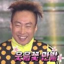 세븐일레븐 보성점 | [내돈내산]말친자의 세븐일레븐 말차막걸리 솔직후기