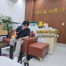 동일이발관 | 나트랑 이발관 가격 귀청소만 비교 내돈내산 후기