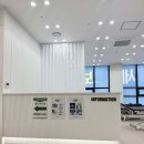 연세보미온의원 이미지