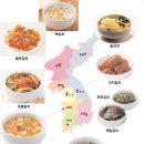 문*식 - 안양시 만안구 병목안로130번길 | 문*식