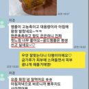골드기획 - 순천시 연향1로 11 | 골드기획