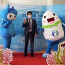 주식회사 대신포장산업 이미지