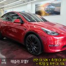주은상사
