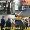 계명대학교경주동산병원장례식장 네이버블로그