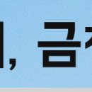 독산로2길 이미지