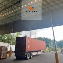 신성종합물류 이미지