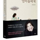 삼남매 이미지