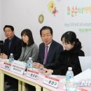 순수어린이집 이미지