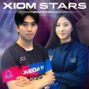 [대한민국 새로운 XIOM STARS] 강동수 &amp; 윤효빈 선수! + 🏓목판 이벤트 안내 이미지