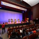 온누리 지역아동센터 이미지