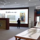 제천유물전시관 이미지